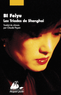 Triades de Shanghai (Les)